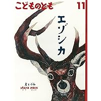 【ぱんだちゃん】 61mIyznIcCL._AC_UL210_SR210,